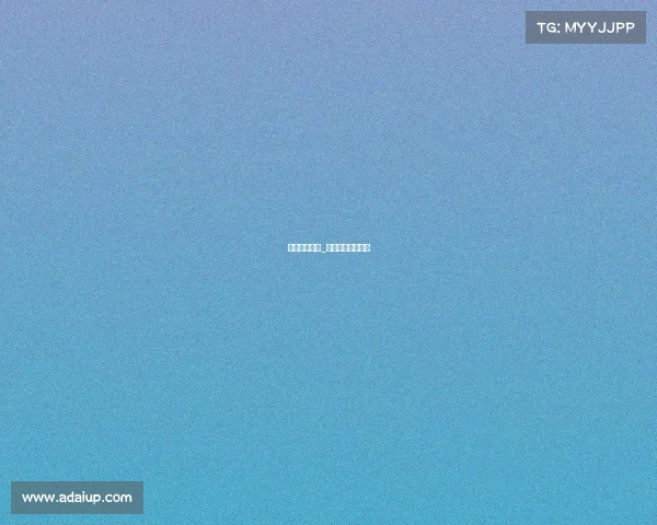 高球赛事转播_球吧网直播高尔夫